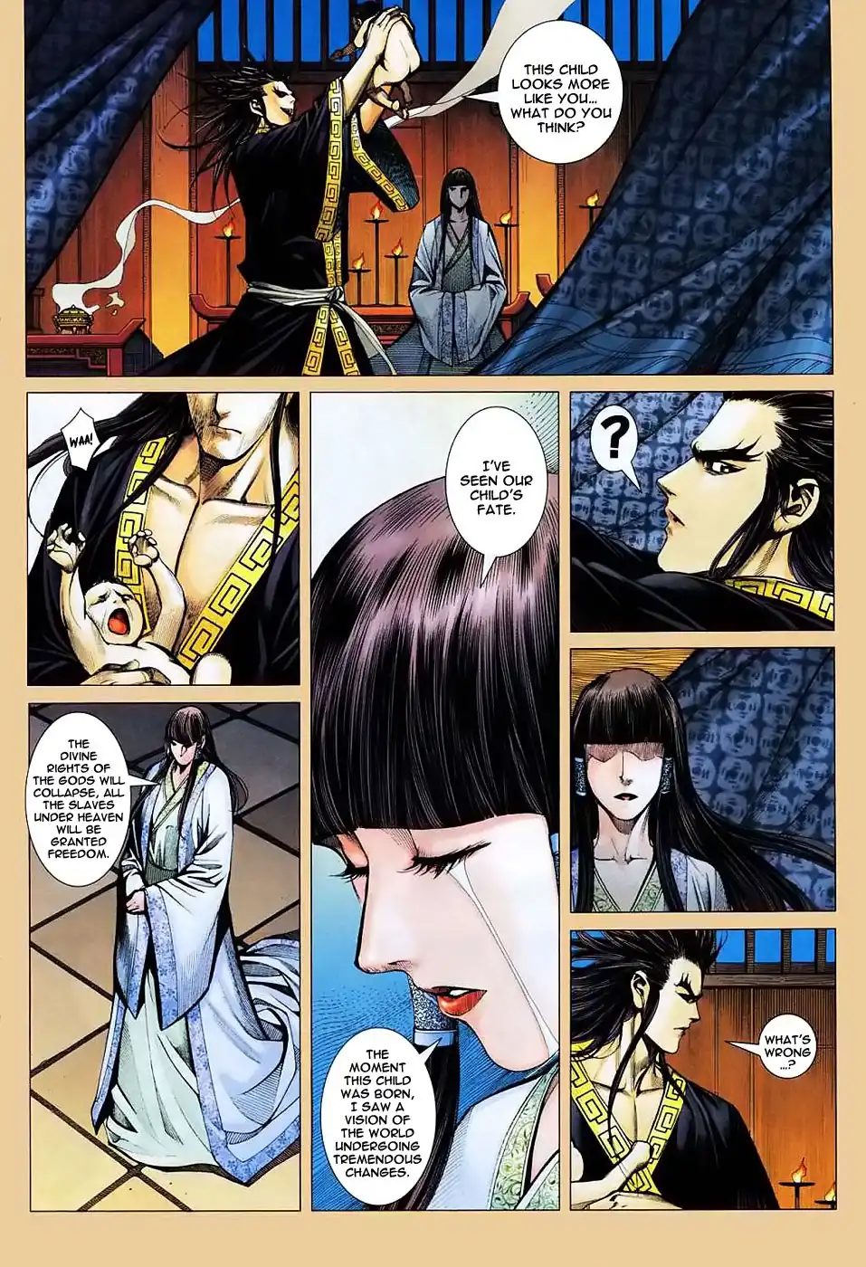 Feng Shen Ji Chapter 5 18